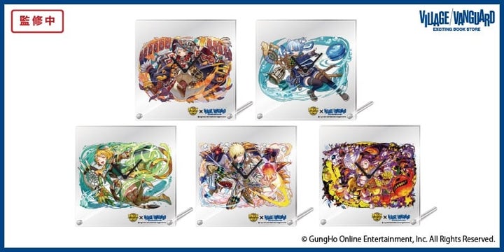 【サモンズボード】祝10周年記念コラボグッズ発売決定! 【サモンズボード】祝10周年記念コラボグッズ発売決定!