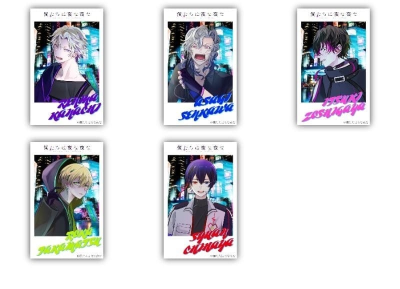 【限定グッズ発売】僕たちは夜な夜な×ヴィレッジヴァンガード!ボカロP×歌い手×声優の共感性ドラマ! 【限定グッズ発売】僕たちは夜な夜な×ヴィレッジヴァンガード!ボカロP×歌い手×声優の共感性ドラマ!