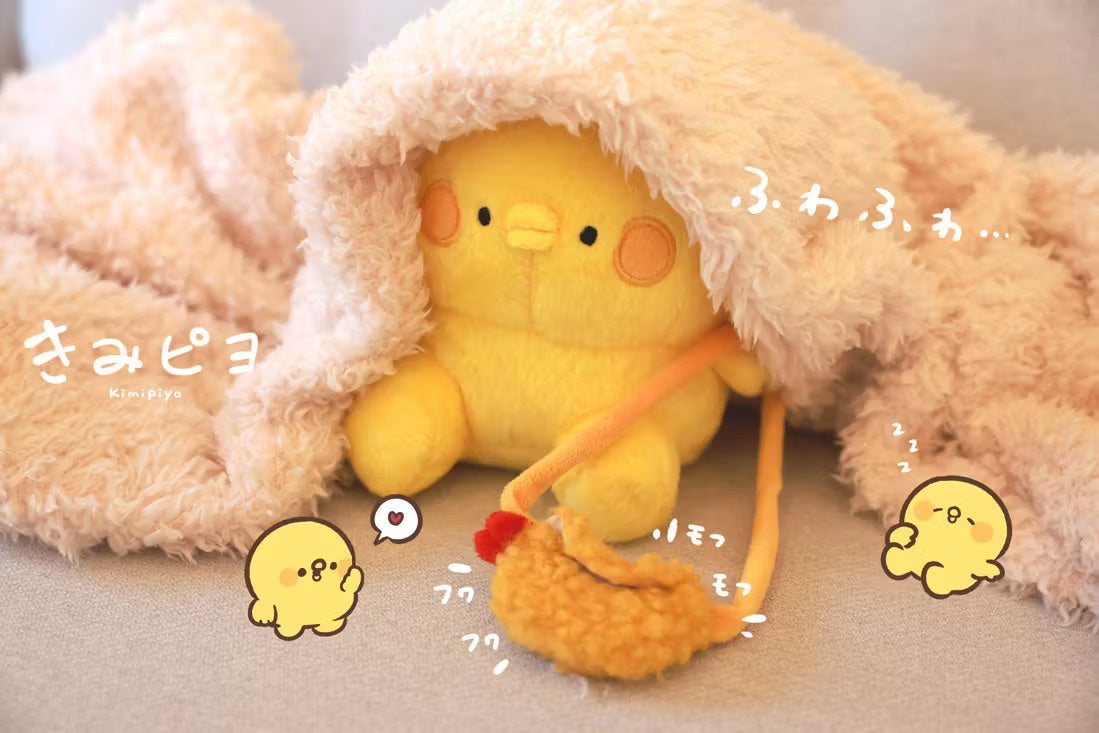かわいいひよこ「きみピヨ」のぬいぐるみが登場!SNSで話題沸騰中! かわいいひよこ「きみピヨ」のぬいぐるみが登場!SNSで話題沸騰中!