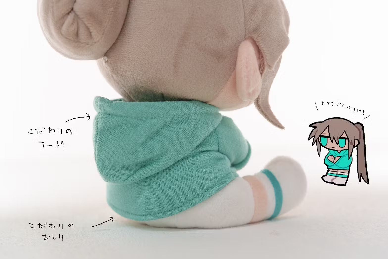 SNSで話題!いちまるさんの「いちかちゃん」がぬいぐるみ化! SNSで話題!いちまるさんの「いちかちゃん」がぬいぐるみ化!