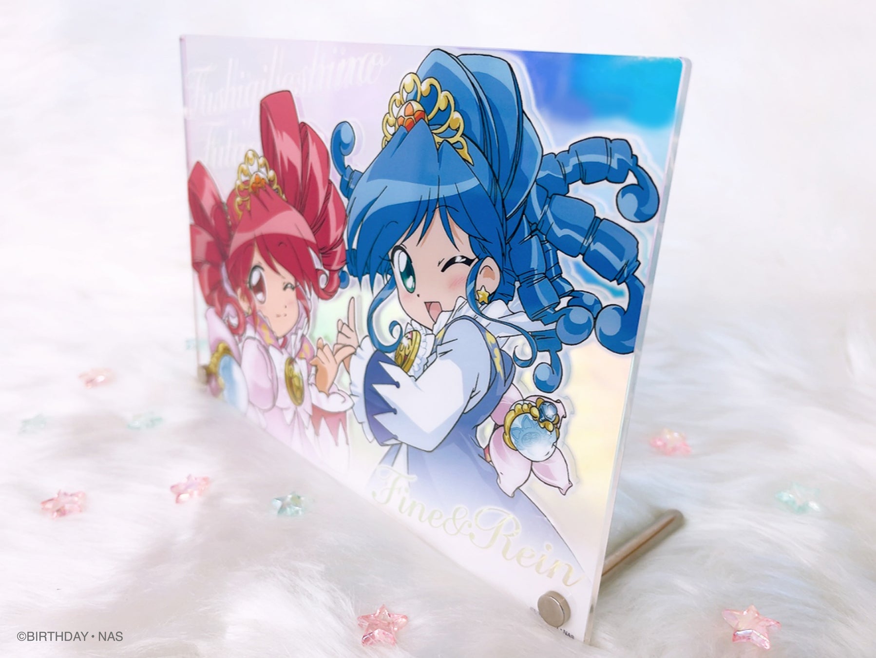 【ふたご姫】オーロラアクリルパネル限定予約開始!光で色が変わるインテリアアイテム2024年3月28日から予約受付中 【ふたご姫】オーロラアクリルパネル限定予約開始!光で色が変わるインテリアアイテム2024年3月28日から予約受付中