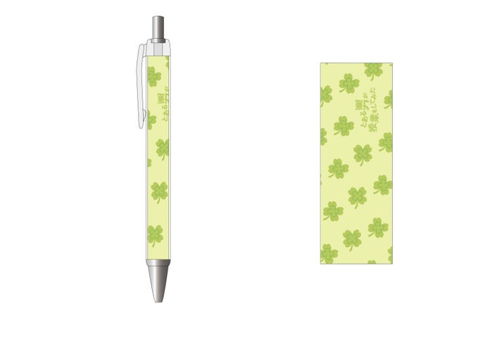 【とある男が授業をしてみた×ヴィレッジヴァンガード】コラボグッズ期間限定販売!詳細は公式サイトでチェック! 【とある男が授業をしてみた×ヴィレッジヴァンガード】コラボグッズ期間限定販売!詳細は公式サイトでチェック!