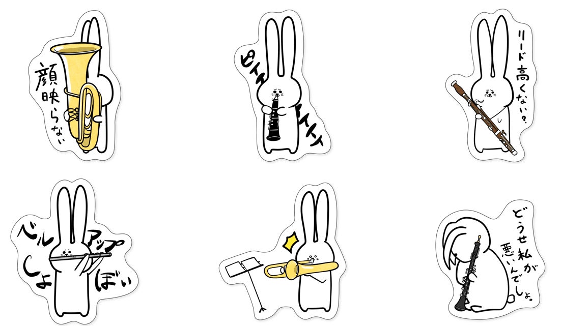 【ゆかてふ×ヴィレッジヴァンガード】第2弾コラボグッズ発売&第1弾再販決定!詳細はオンラインストアで 【ゆかてふ×ヴィレッジヴァンガード】第2弾コラボグッズ発売&第1弾再販決定!詳細はオンラインストアで