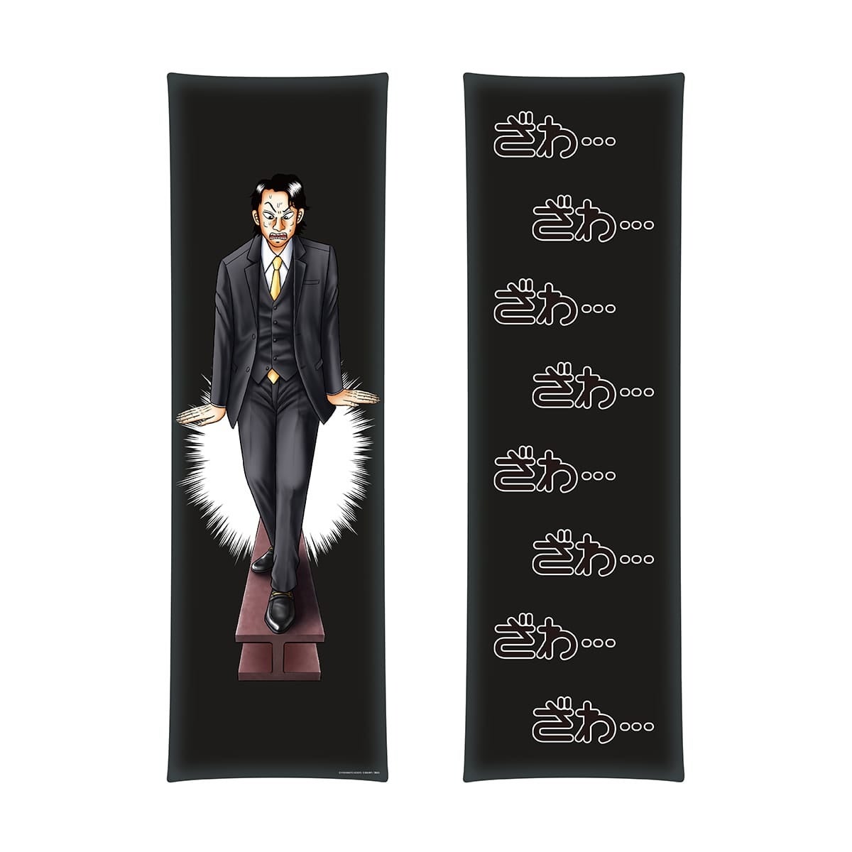 ラヴヴァンオープン!霜降り×カイジコラボグッズ登場 ラヴヴァンオープン!霜降り×カイジコラボグッズ登場