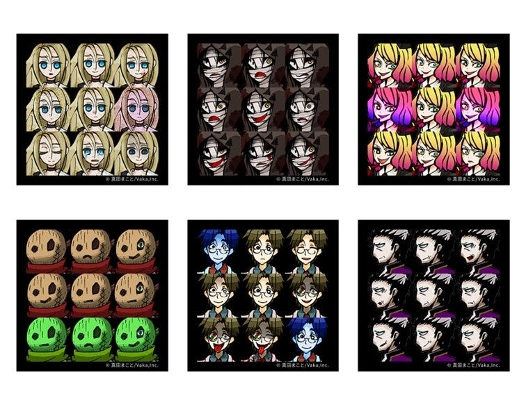 【2024年】殺戮の天使×ヴィレッジヴァンガードコラボ第二弾!限定グッズ登場! 【2024年】殺戮の天使×ヴィレッジヴァンガードコラボ第二弾!限定グッズ登場!