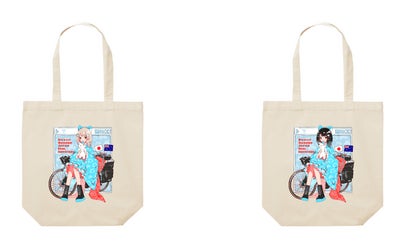 2024年3月15日から!またたび×ヴィレッジヴァンガードコラボグッズ限定発売!詳細はオンラインストアでチェック! 2024年3月15日から!またたび×ヴィレッジヴァンガードコラボグッズ限定発売!詳細はオンラインストアでチェック!