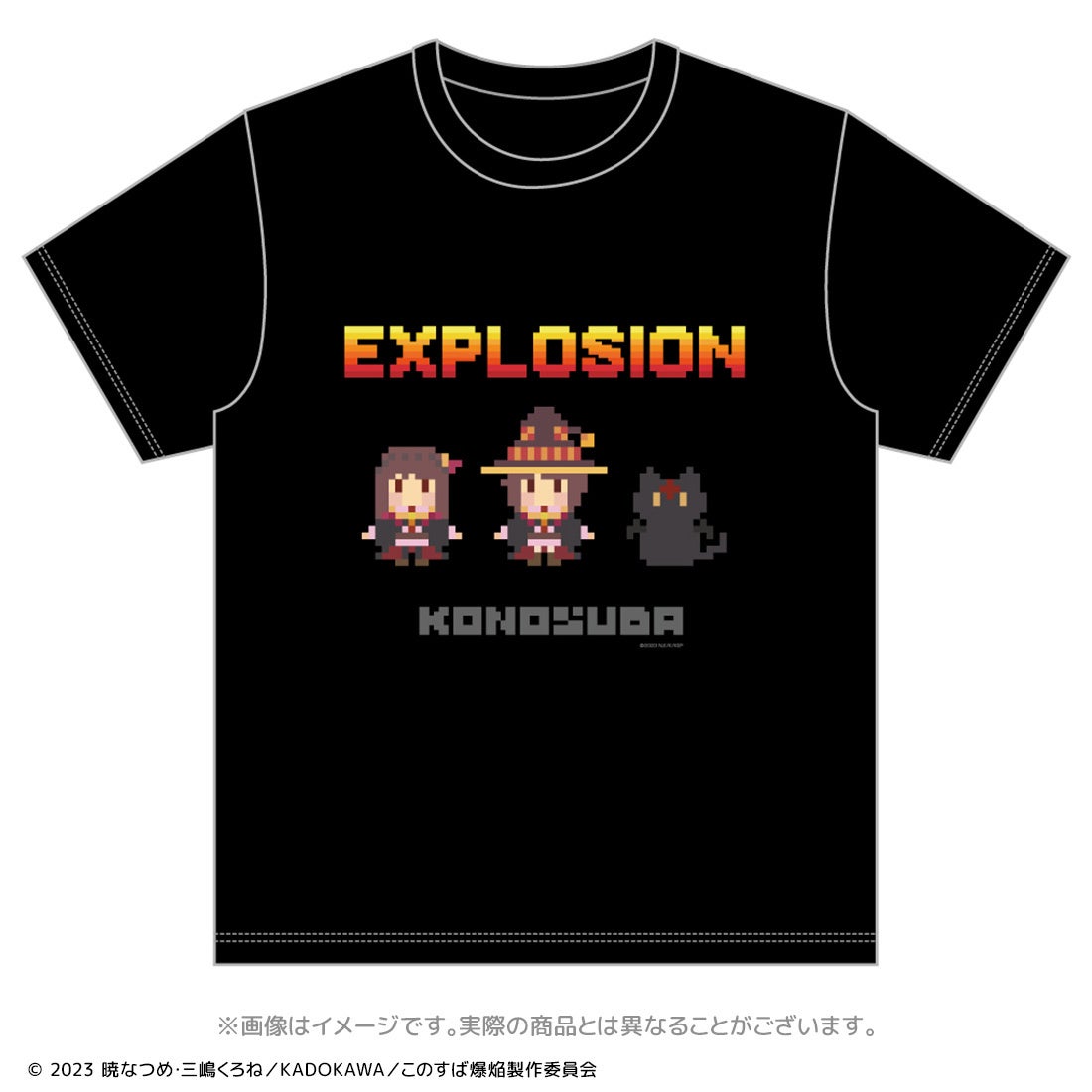 新作アイテム【この素晴らしい世界に爆焔を!】が登場!ROOTOTEコラボトートバッグやTシャツ、アクリルキーホルダーセットが注目 新作アイテム【この素晴らしい世界に爆焔を!】が登場!ROOTOTEコラボトートバッグやTシャツ、アクリルキーホルダーセットが注目