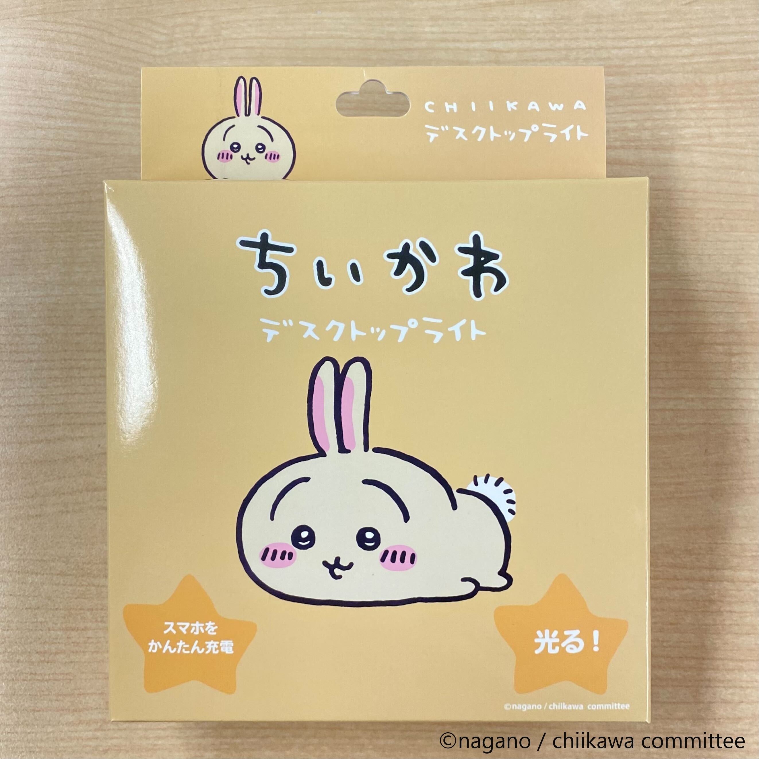 ちいかわ ヴィレッジヴァンガード 💕⚡------------ #ちいかわ 新グッズのお知らせ