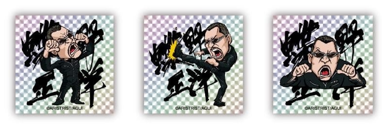 蝶野正洋×ヴィレッジヴァンガードコラボグッズ発売!新メディアサイトもオープン 蝶野正洋×ヴィレッジヴァンガードコラボグッズ発売!新メディアサイトもオープン