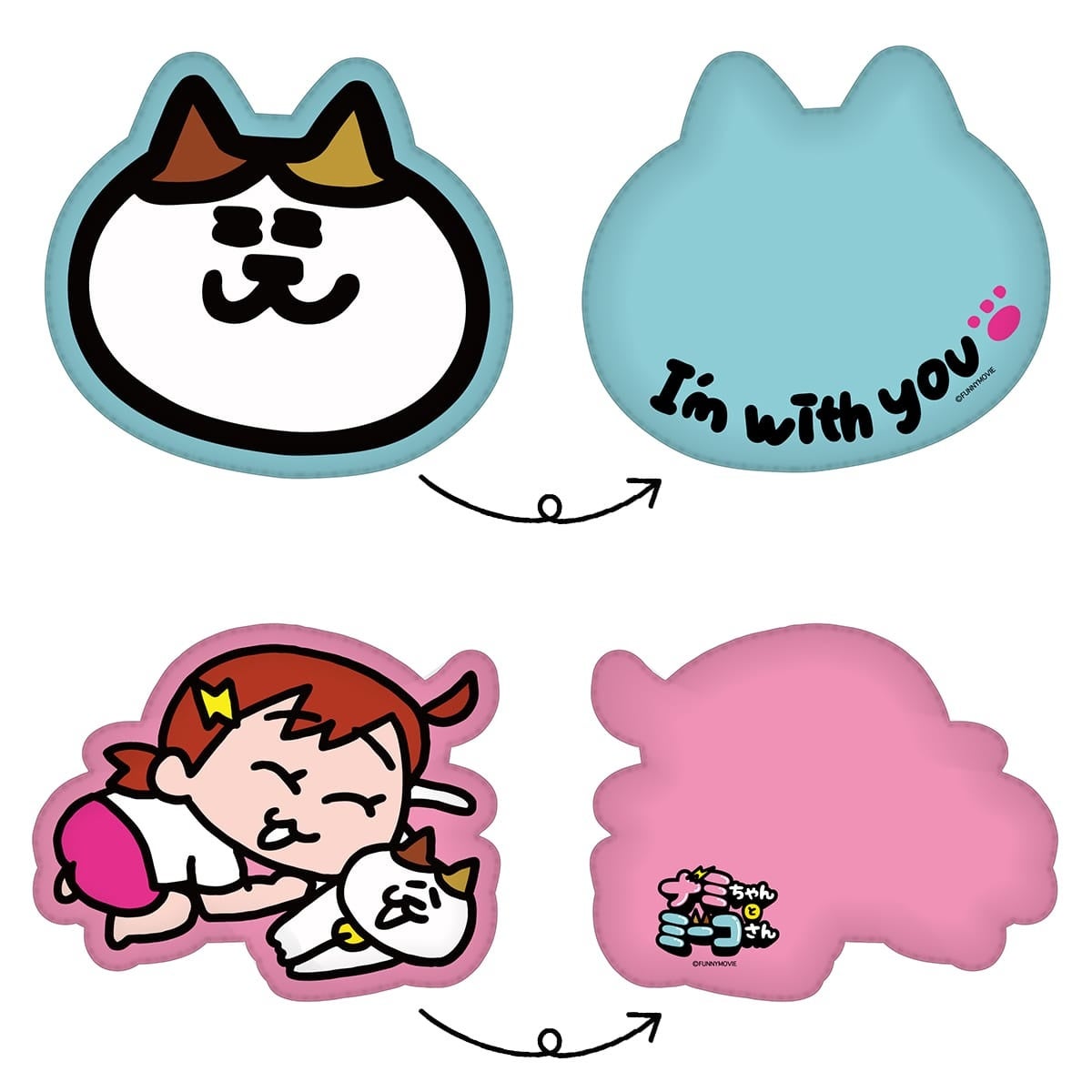 みっちーのアニメ】とヴィレッジヴァンガードがコラボ！ | 株式会社