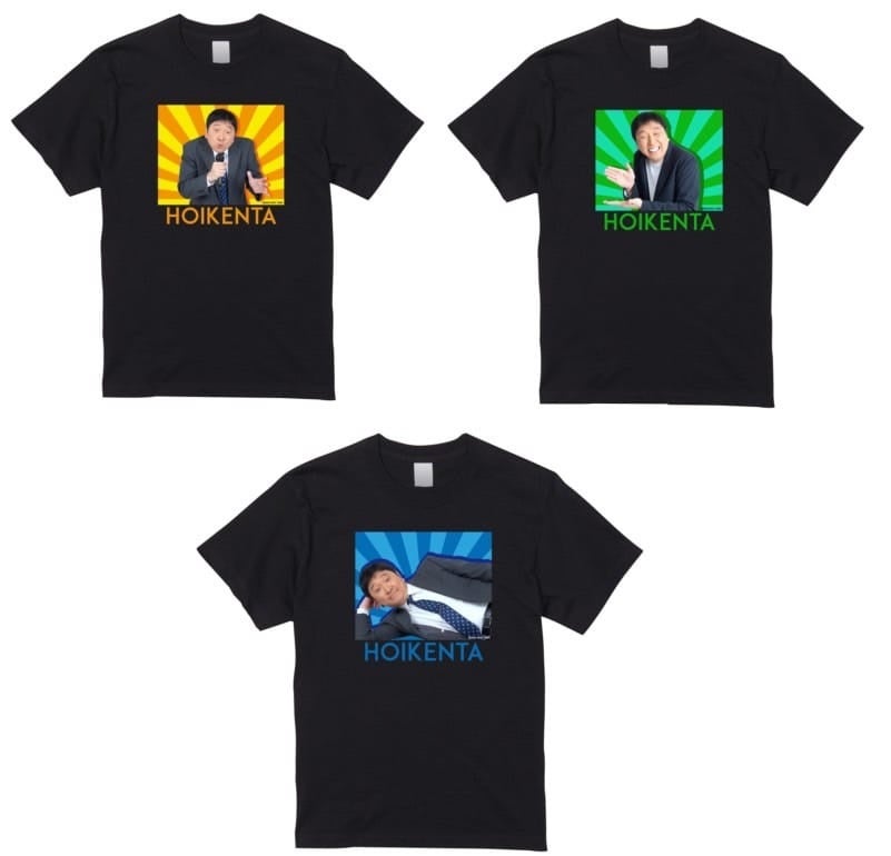 【ほいけんた×ヴィレッジヴァンガード】コラボグッズ限定発売!詳細公開中 【ほいけんた×ヴィレッジヴァンガード】コラボグッズ限定発売!詳細公開中