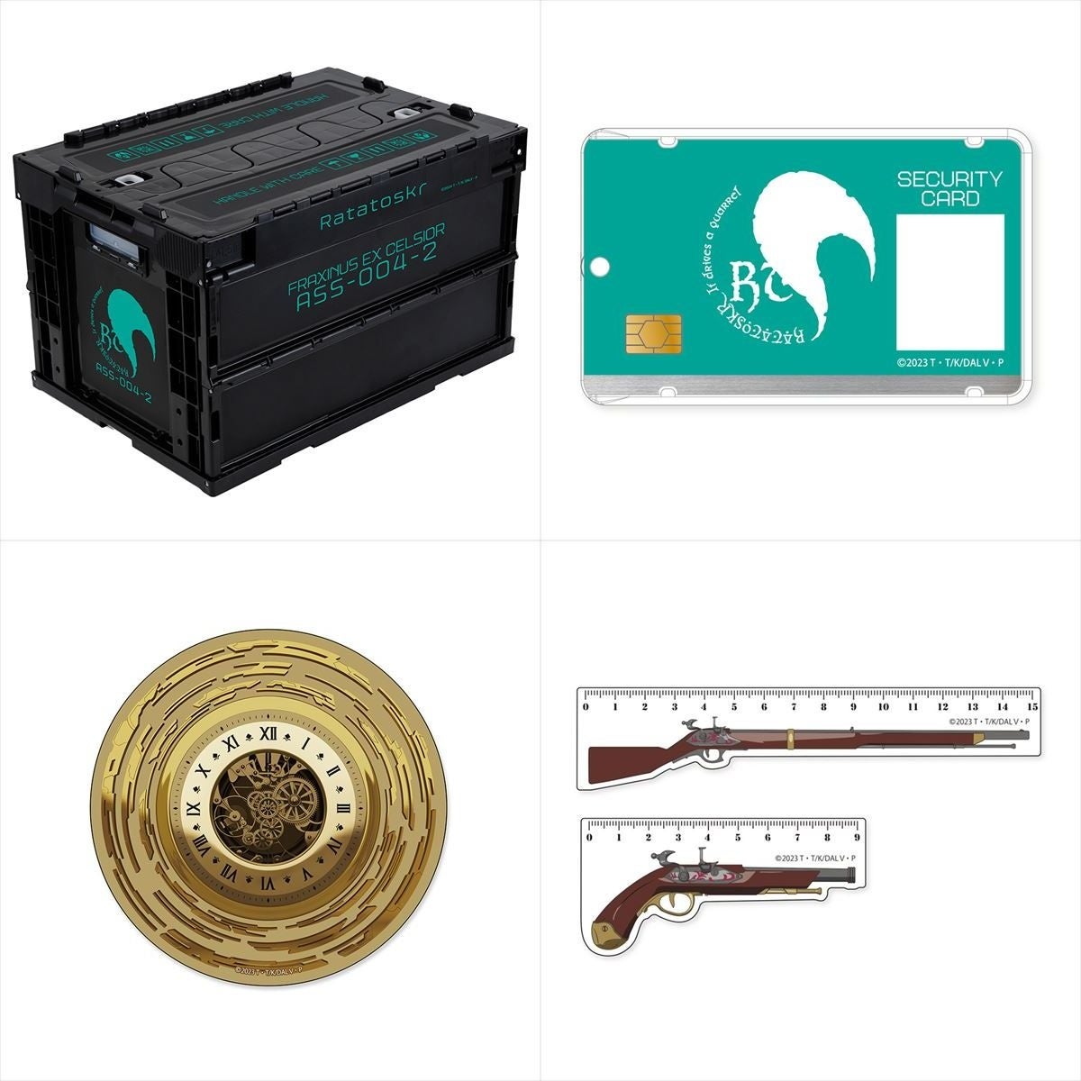 デート・ア・ライブⅤのラタトスク折りたたみコンテナが登場!大容量でコンパクト、アウトドアや日常に便利なキャラクターグッズ! デート・ア・ライブⅤのラタトスク折りたたみコンテナが登場!大容量でコンパクト、アウトドアや日常に便利なキャラクターグッズ!