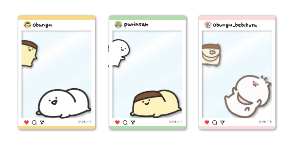 お文具といっしょ】とてもおおきな ぬいぐるみ がヴィレヴァン限定で