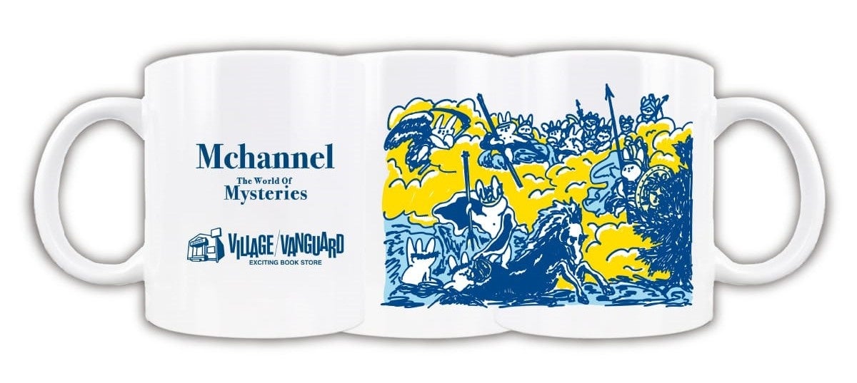 世界の七不思議えむちゃんねる×ヴィレッジヴァンガード】～コラボ