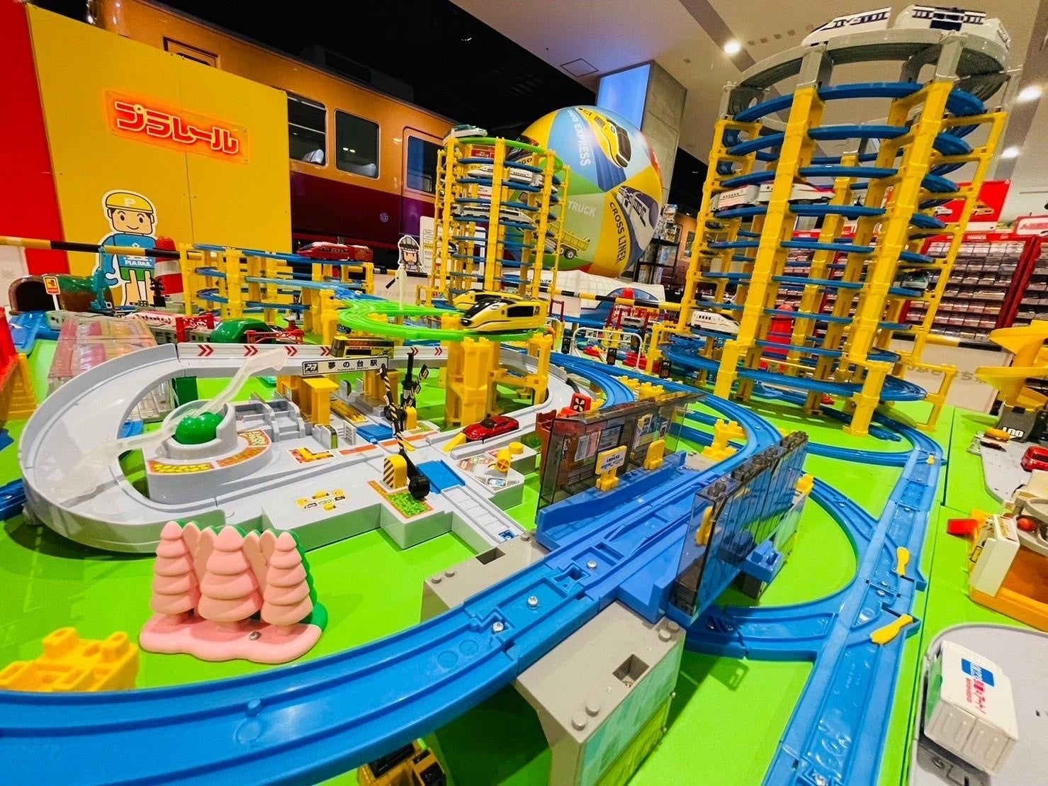 満員御礼!大人気の「トミカ」「プラレール」のイベント「ニコニコ!のりものランド」に新たな開催会場を追加!