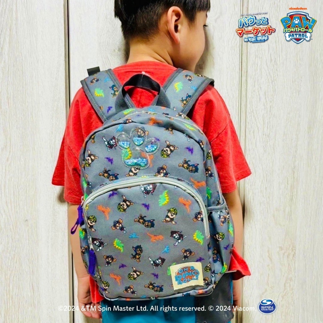 「ダイノレスキュー」デザインの限定アイテムも登場!パウ・パトロールのPOP UP STORE『パウっとマーケット』と『KAWAII STATION』の追加開催決定!