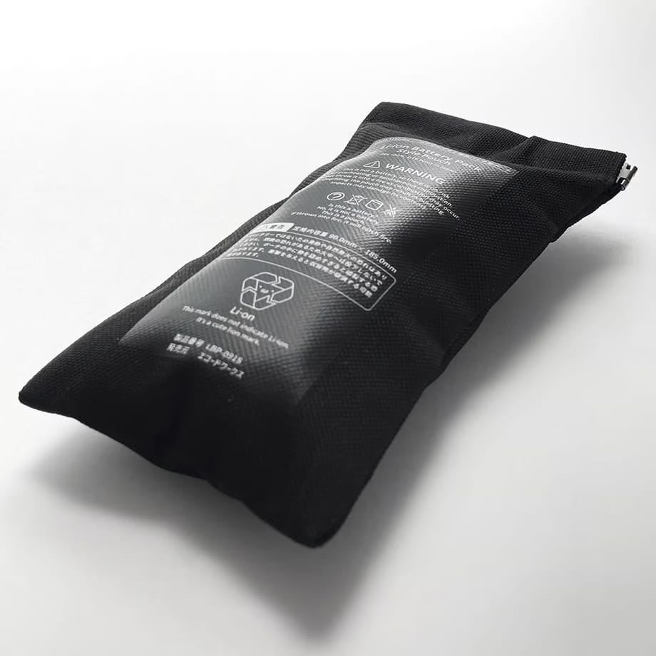 【ドキドキ】詰めるほど不安になる!?リチウムイオン電池のようなポーチが登場!