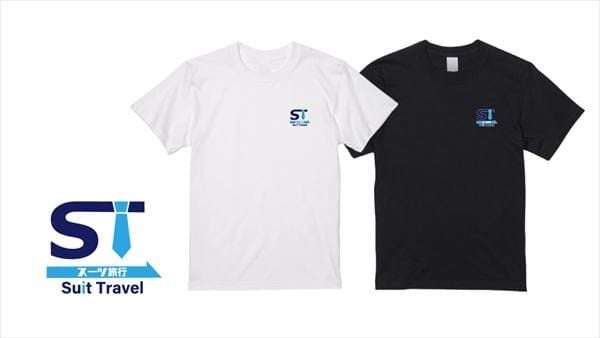 【スーツ旅行】ヴィレッジヴァンガードコラボアイテム第二弾発売決定!
