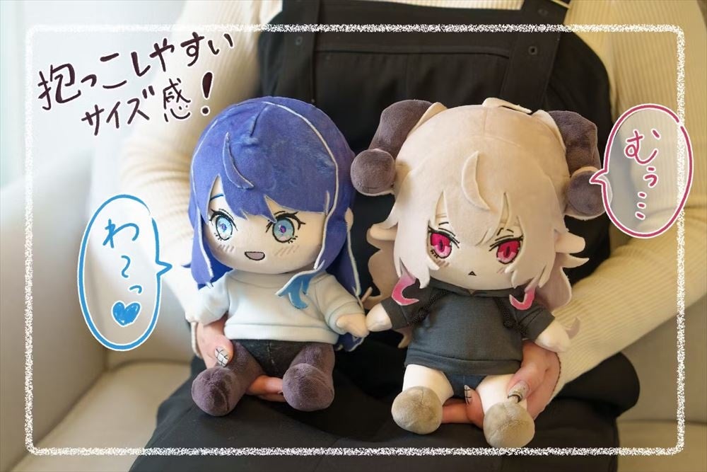 こむぴさんの描く「夏海ちゃんとノアちゃん」が初のぬいぐるみになって登場!