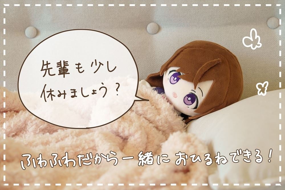 龍宮城 ぬいぐるみ S おまけつき 龍宮城 ぬいぐるみ S おまけつき - メルカリ