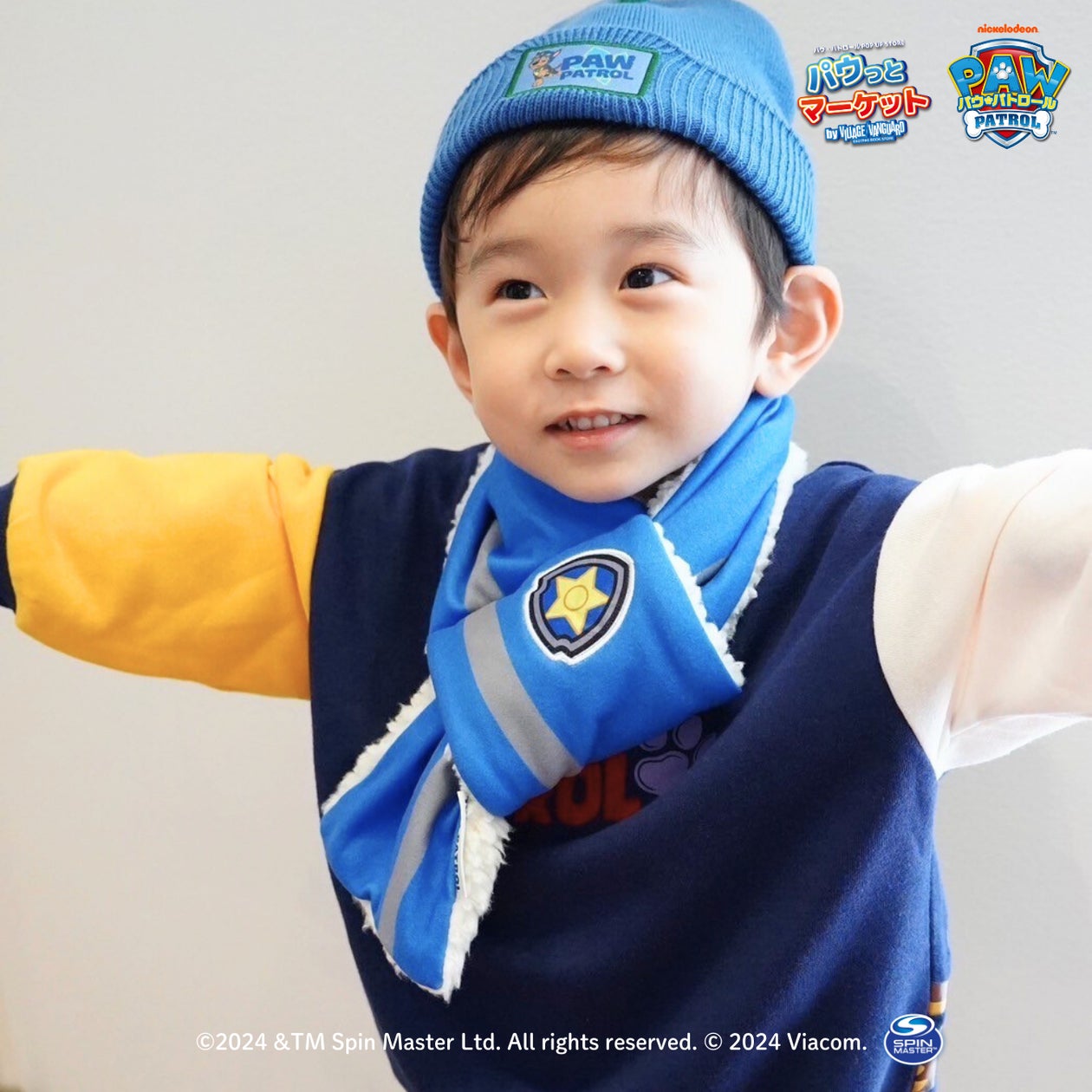 秋冬のあったか限定アパレルアイテムが新登場!パウ・パトロールのPOP UP STORE『パウっとマーケット』が全国のショッピングモールで開催中!