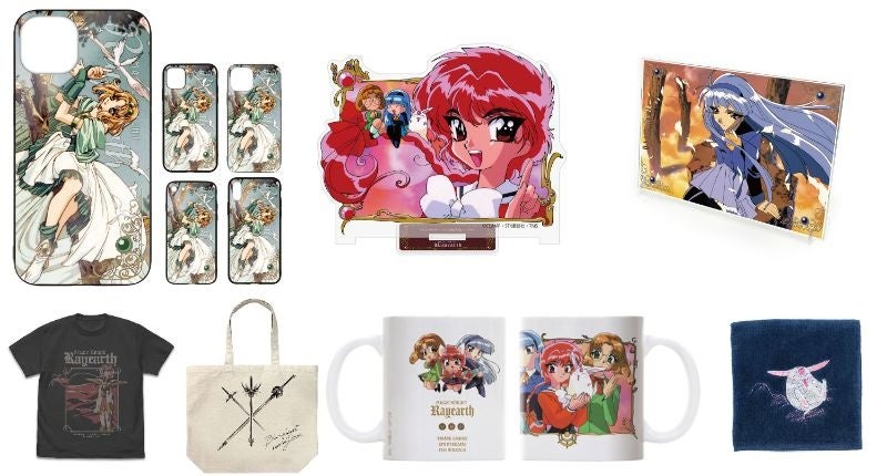 【魔法騎士レイアース】ファン必見のTシャツや、アクリルスタンド、マグカップなどの新作アイテムが登場!