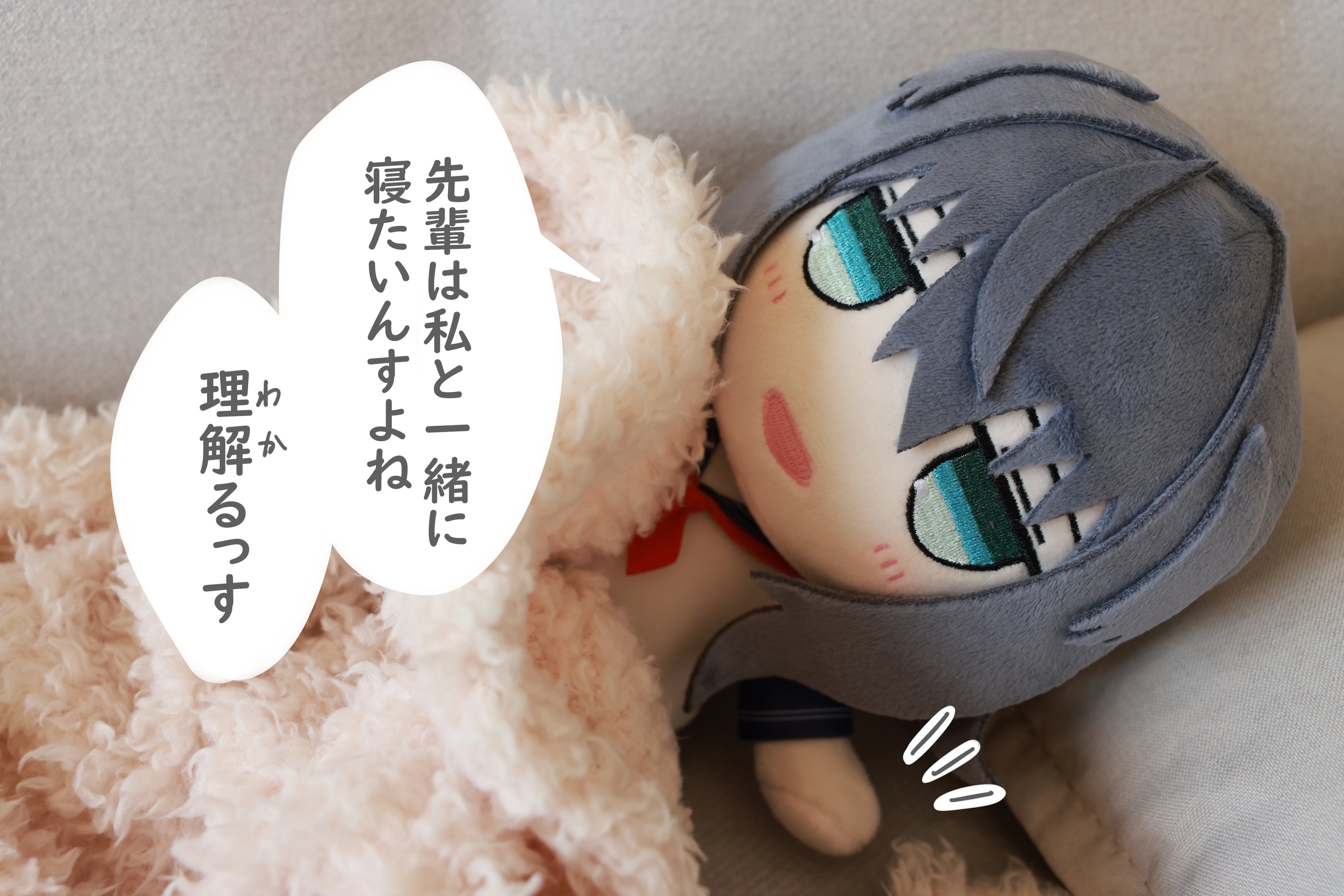 ムゥちゃんさん専用 ハイザック先行量産型 風 | GPO144さんのガンプラ作品