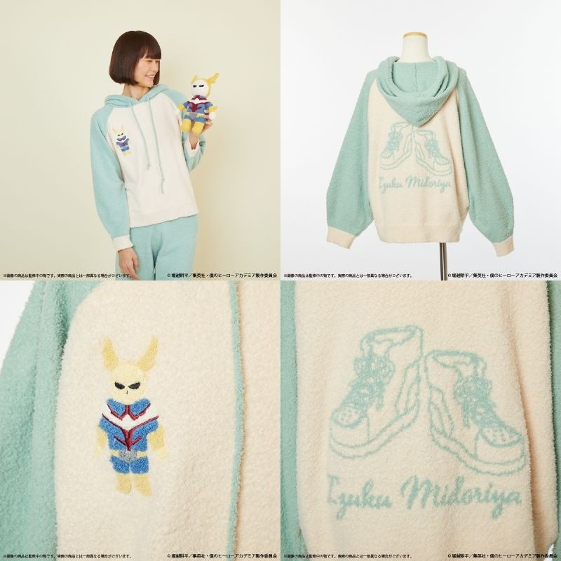 僕のヒーローアカデミア】モコモコなルームウェアコレクションが