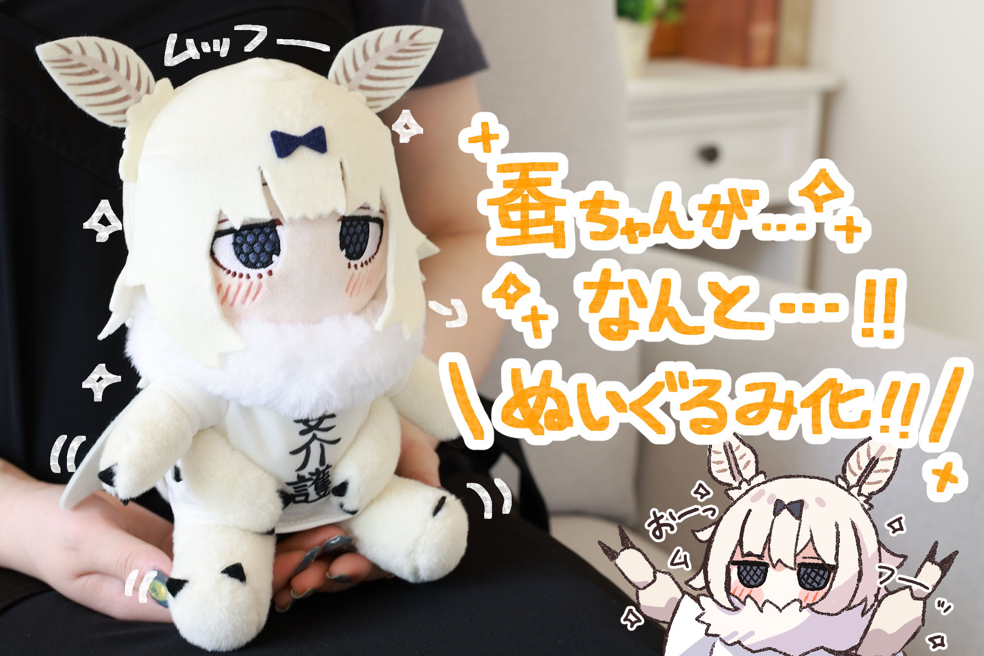 ＊ゆめかわ三日月ブランコ BABYちゃん達＊シーグラスアート 天然石 : シーグラスアート 「ゆめかわ」 : Toys \u0026 Games