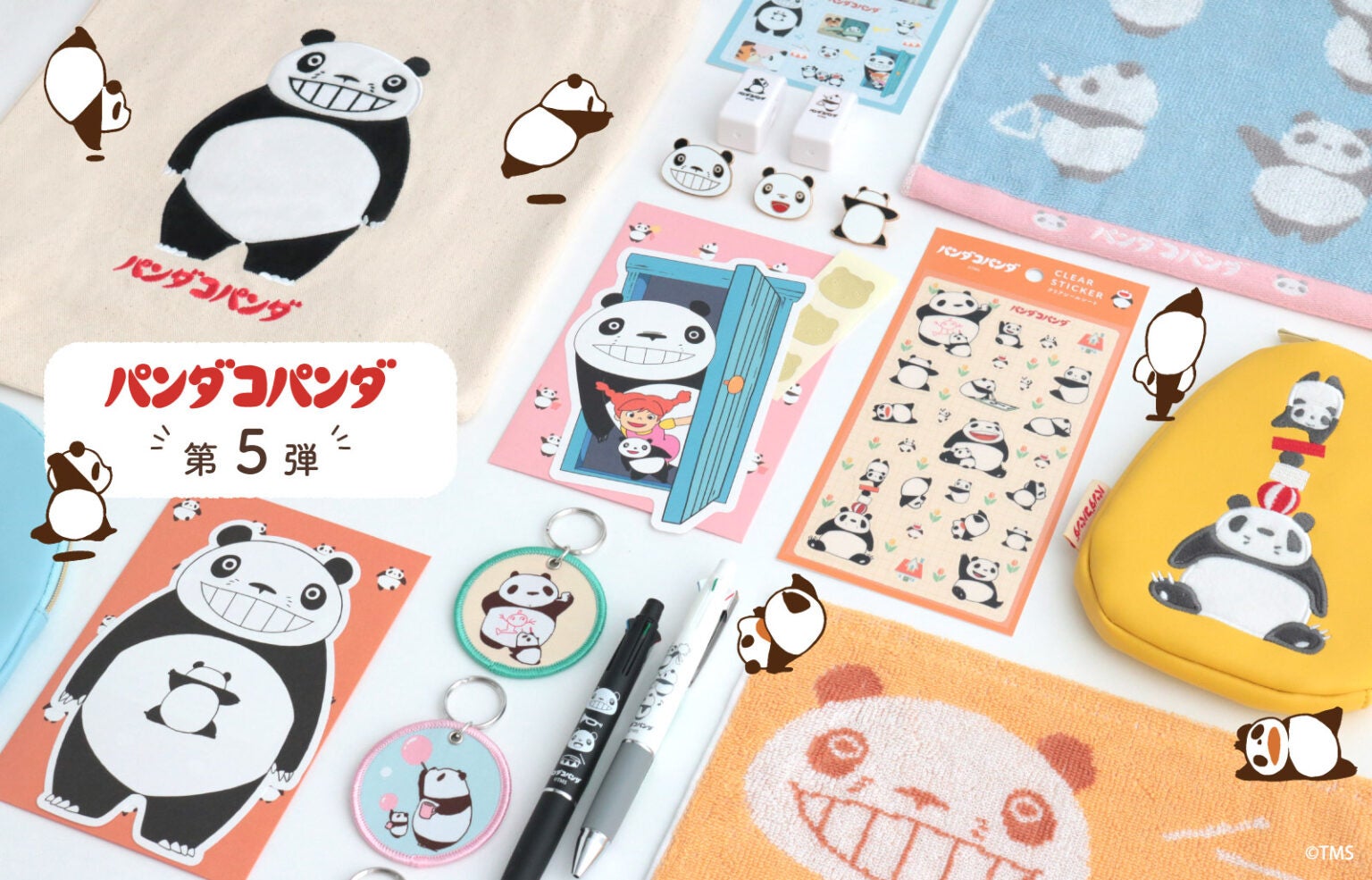 【パンダコパンダ】微笑ましいシーンをデザインした日常使いしやすいアイテムが登場!