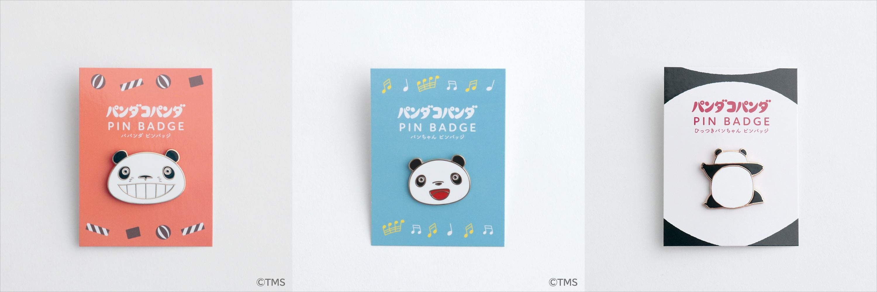 パンダコパンダ】微笑ましいシーンをデザインした日常使いしやすい