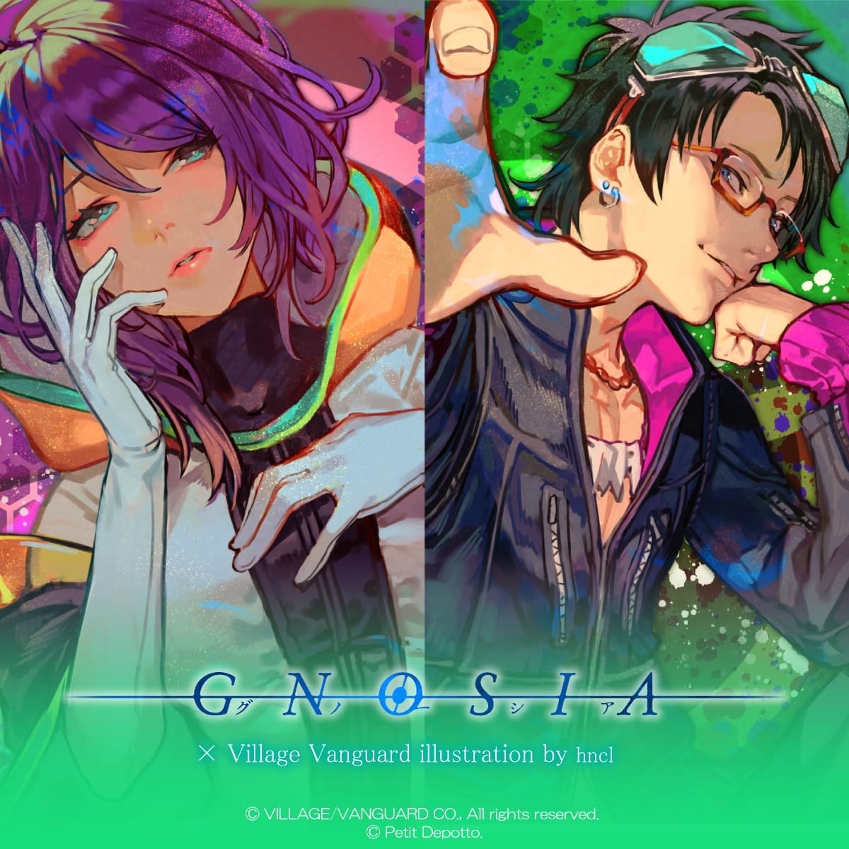 【グノーシア×ヴィレヴァン】人気コラボグッズ第3弾再登場!新グッズ追加でパワーアップ 【グノーシア×ヴィレヴァン】人気コラボグッズ第3弾再登場!新グッズ追加でパワーアップ