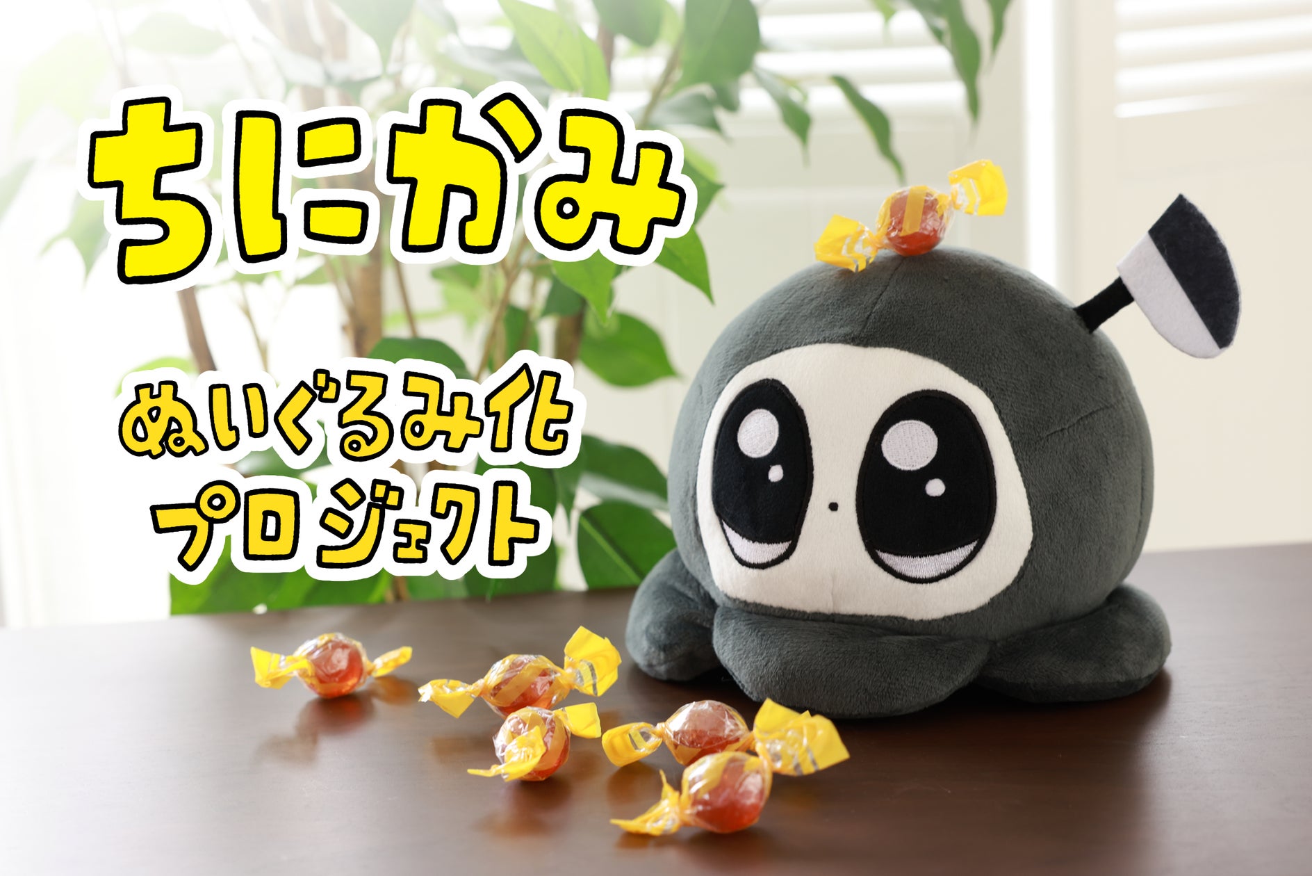 18131-5916- 18131-5916-