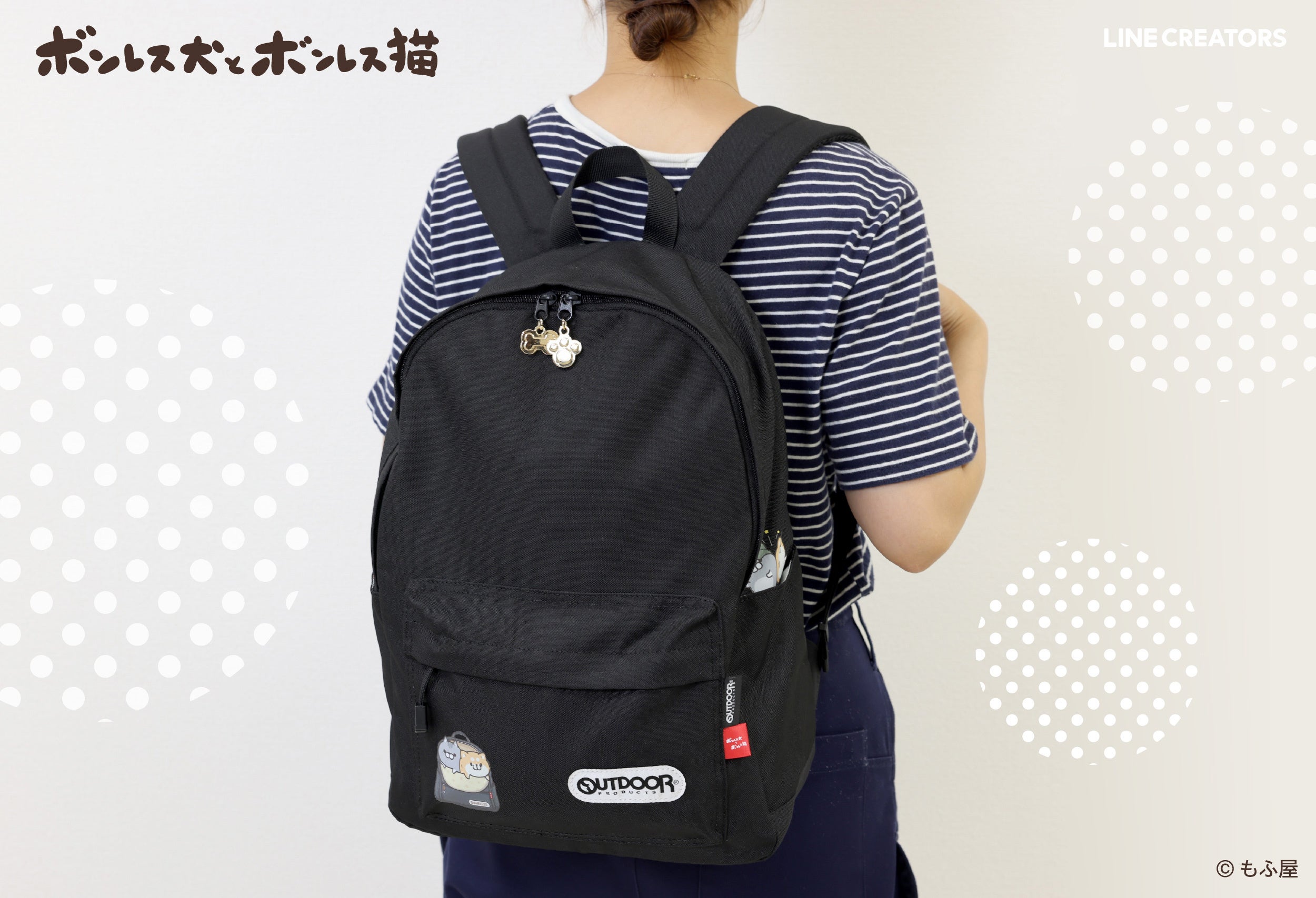 フォーリミ×ヴィレヴァン　コラボリュック フォーリミ×ヴィレヴァン コラボリュック - メルカリ