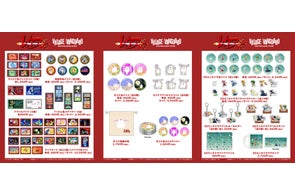 工藤晴香グッズセット 専用 KDHR OFFICIAL GOODS STORE 工藤晴香グッズセット 専用 KDHR OFFICIAL GOODS STORE