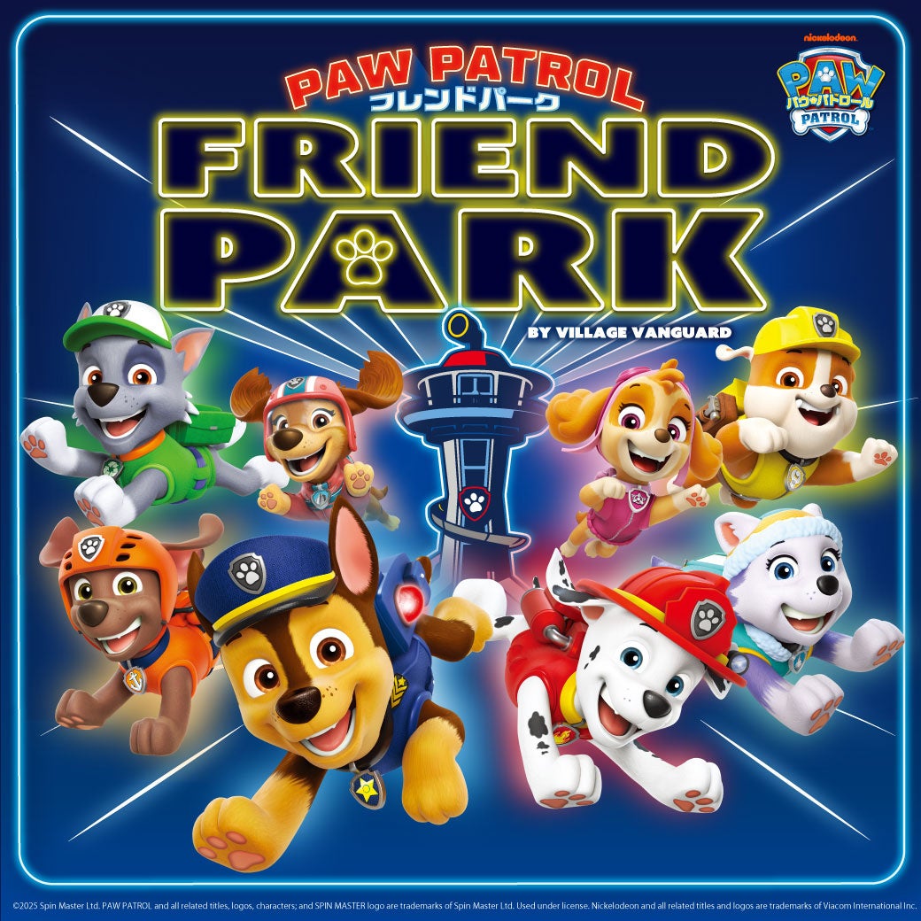 ☎ディバインゲート ディバゲ ヴィレヴァン ヒスイ スマホアクリル