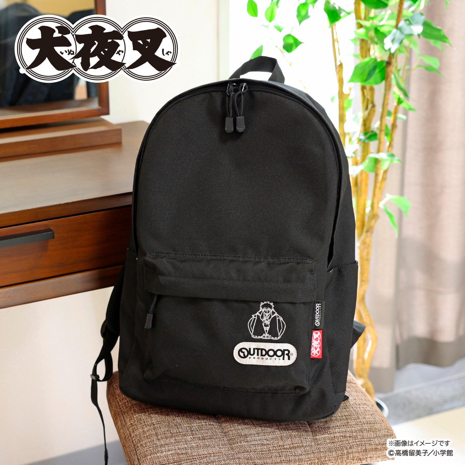 高橋留美子先生の大人気漫画『犬夜叉』から「OUTDOOR PRODUCTS