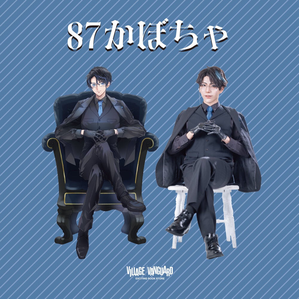 ▽『ゼルダの伝説』×ヴィレヴァンフェア！オンライン店お