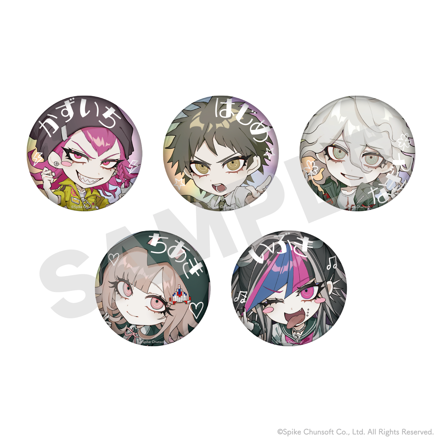 スーパーダンガンロンパ2 さよなら絶望学園』× Village Vanguard