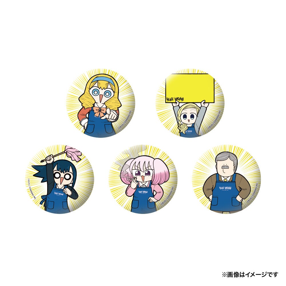 きゃたぴランド×ヴィレッジヴァンガード】 ～限定コラボグッズが登場