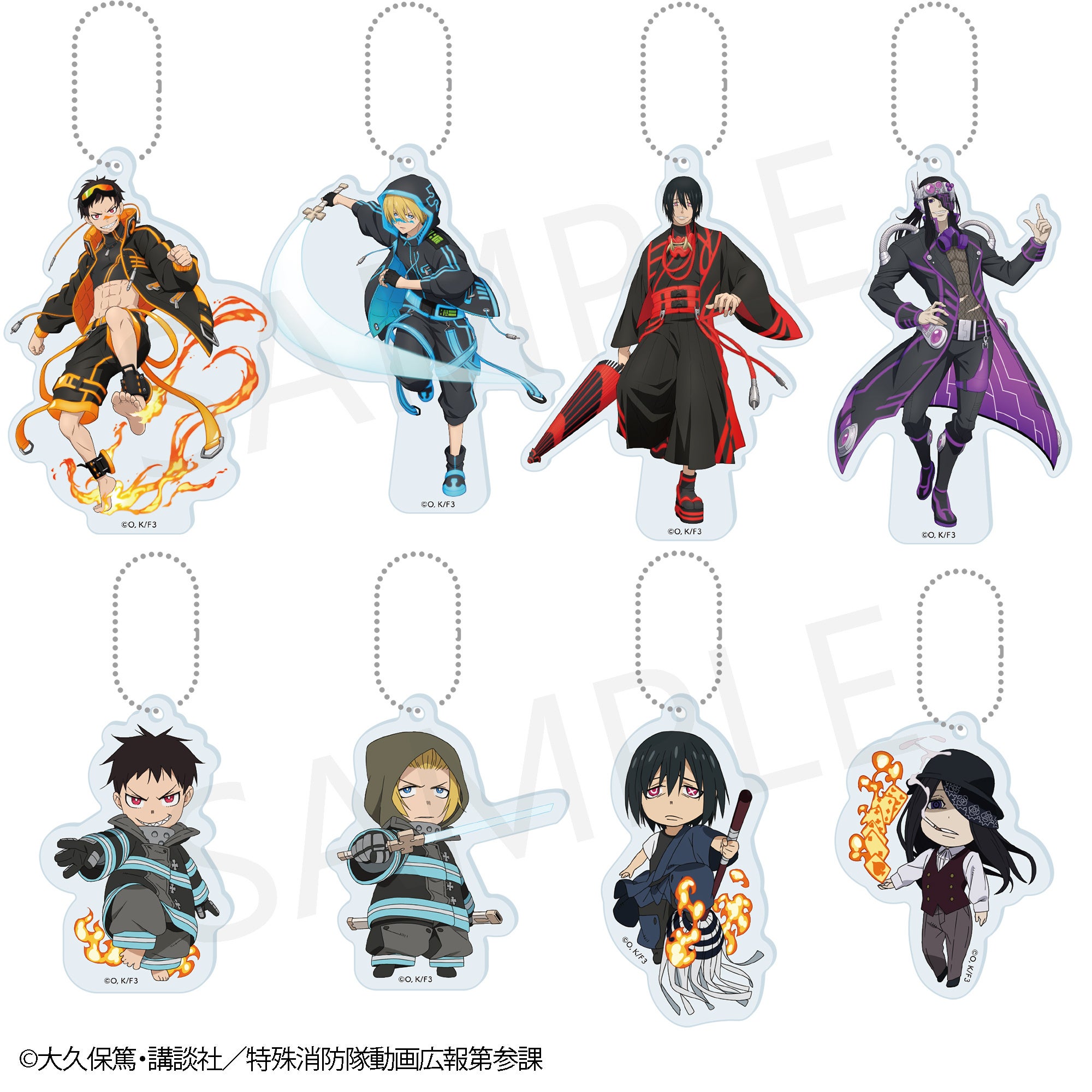 炎炎ノ消防隊 参ノ章×ヴィレッジヴァンガード 】限定商品発売決定