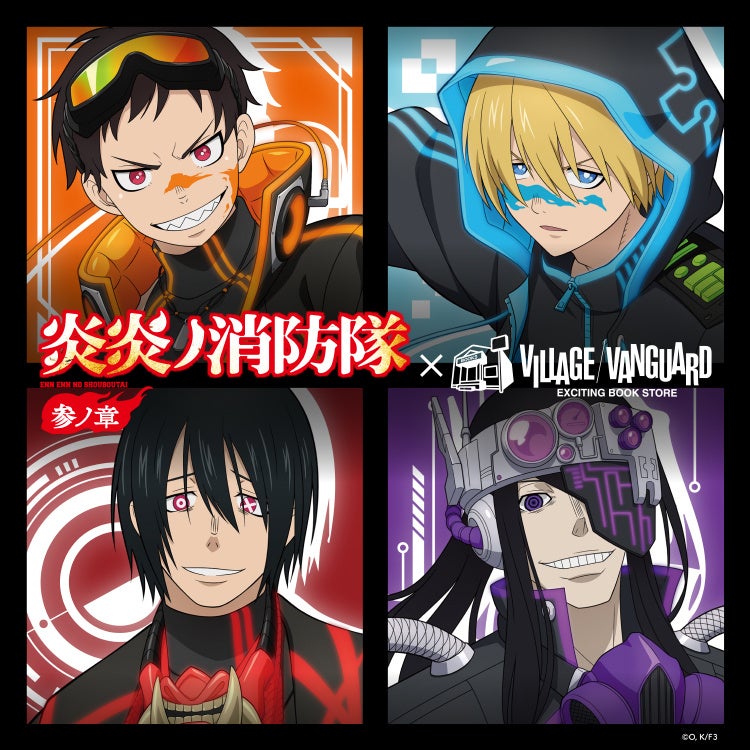 5/11に1stアルバムをリリースする『鹿乃』の限定オリジナル3点セットを