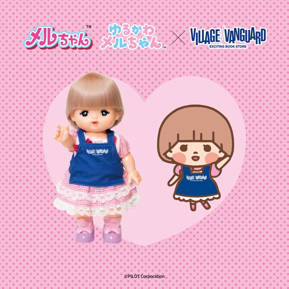 OMOTENASHI BEATS×DJ小宮有紗コラボグッズ発売決定！ | 株式会社