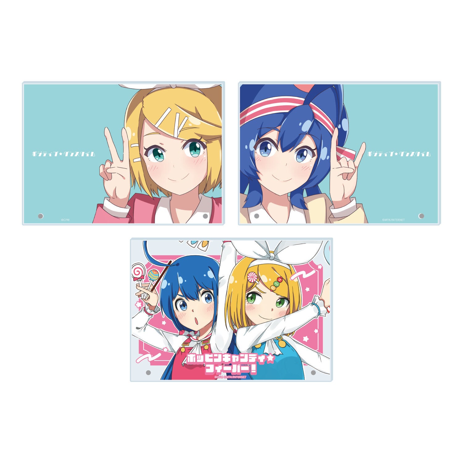 キノシタ】ヴィレヴァンにウナ＆リンが登場！ | 株式会社ヴィレッジ