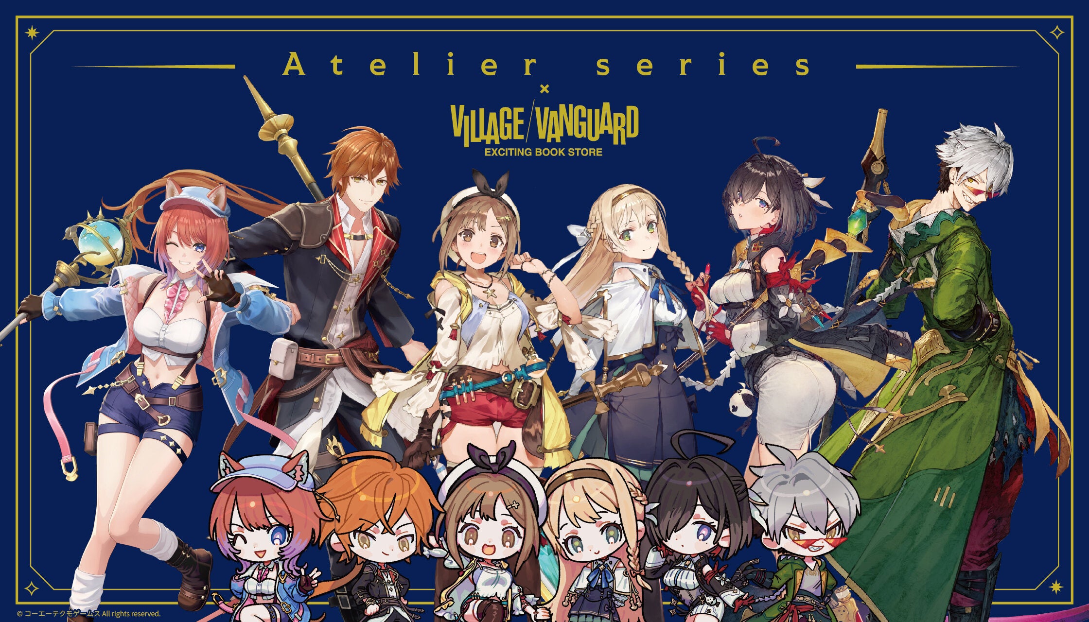 殺戮の天使　ヴィレッジヴァンガード 殺戮の天使】～ヴィレヴァンコラボ福袋発売決定！！～ | 株式