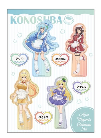 TVアニメ 「この素晴らしい世界に祝福を!3」×ヴィレッジヴァンガード TVアニメ 「この素晴らしい世界に祝福を!3」×ヴィレッジヴァンガード