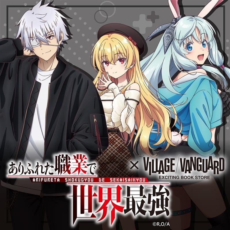 観客動員数1000万人を突破した映画『君の名は。』より完全受注生産の