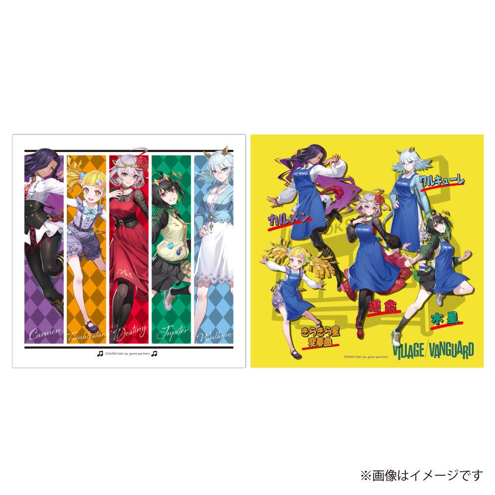 takt op. 運命は真紅き旋律の街を】コラボグッズがヴィレッジヴァン