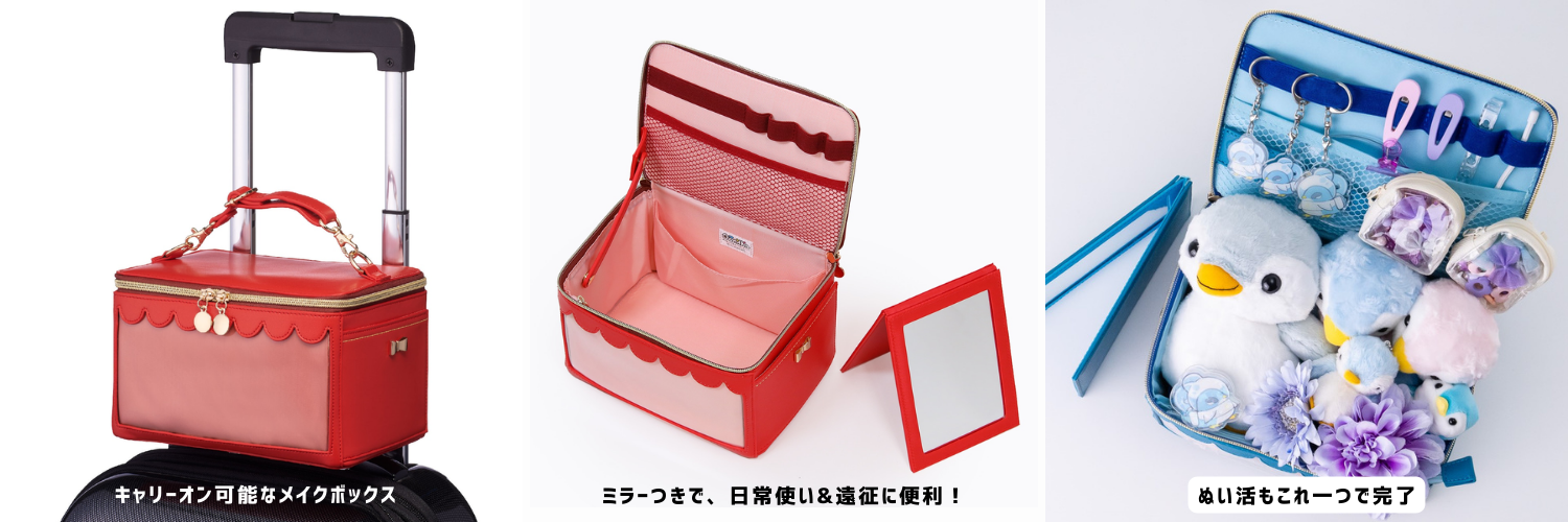 2026福袋】OZaKKa史上初の推し色福袋をヴィレヴァンオンライン限定で