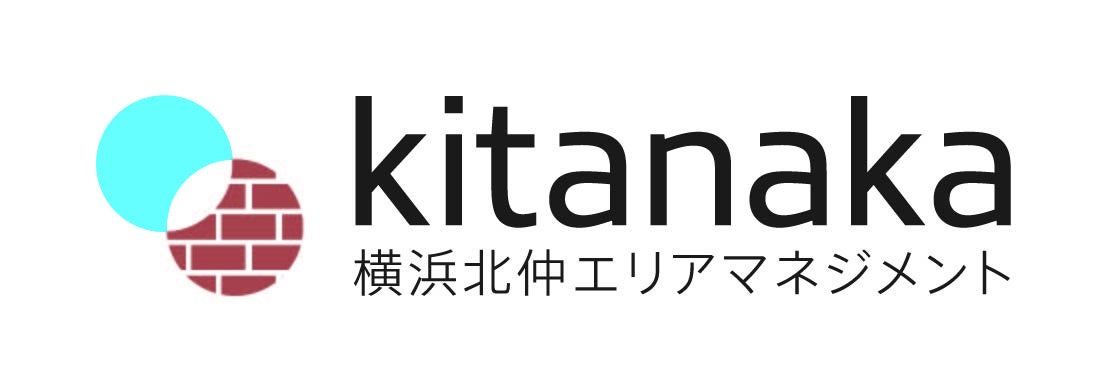 一般社団法人横浜北仲エリアマネジメント